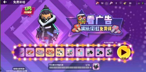 香肠派对最新大爆料,神秘新角色与重大剧情转折即将揭晓! 第1张 香肠派对最新大爆料,神秘新角色与重大剧情转折即将揭晓! 第1张