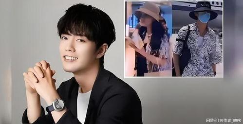 肖战谈恋爱爆料视频,甜蜜视频引发网友热议  第1张