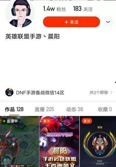 内鬼返场爆料视频下载百度云,百度云下载背后的秘密 第1张 内鬼返场爆料视频下载百度云,百度云下载背后的秘密 第1张