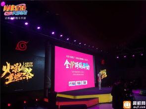 玩家爆料火影忍者视频,玩家爆料视频深度解析 第1张 玩家爆料火影忍者视频,玩家爆料视频深度解析 第1张