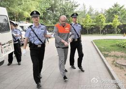 民警爆料网红吸毒视频,民警实名揭露网络毒品危害 第1张 民警爆料网红吸毒视频,民警实名揭露网络毒品危害 第1张