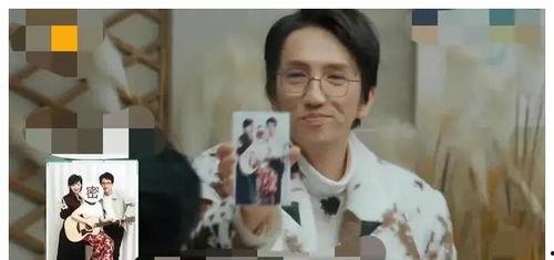 娱乐圈爆料小菊子是谁啊,她是谁? 第1张 娱乐圈爆料小菊子是谁啊,她是谁? 第1张