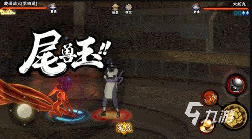 火影忍者最新爆料忍尘,揭秘火影忍者世界中的神秘新角色 第1张 火影忍者最新爆料忍尘,揭秘火影忍者世界中的神秘新角色 第1张