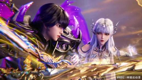 神印王座官方爆料最新消息 第1张 神印王座官方爆料最新消息 第1张