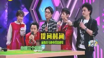 娱乐圈都有什么爆料的,揭秘明星背后的故事与真相 第1张 娱乐圈都有什么爆料的,揭秘明星背后的故事与真相 第1张