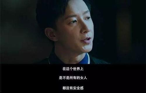 前度电影手机在线观看,手机在线观看,重温情感纠葛 第1张 前度电影手机在线观看,手机在线观看,重温情感纠葛 第1张