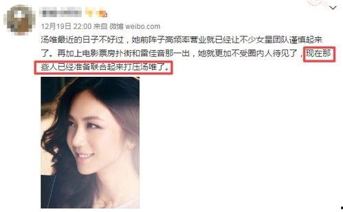 圈内爆料女星被打视频,女星被打视频曝光,真相令人震惊 第1张 圈内爆料女星被打视频,女星被打视频曝光,真相令人震惊 第1张