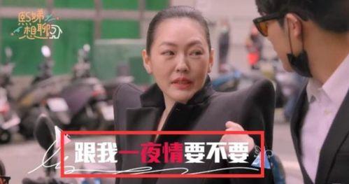 爆料小姐妹后续视频大全,精彩瞬间回顾 第2张 爆料小姐妹后续视频大全,精彩瞬间回顾 第2张