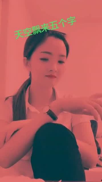 美女被朋友爆料视频,引发网友热议 第1张 美女被朋友爆料视频,引发网友热议 第1张