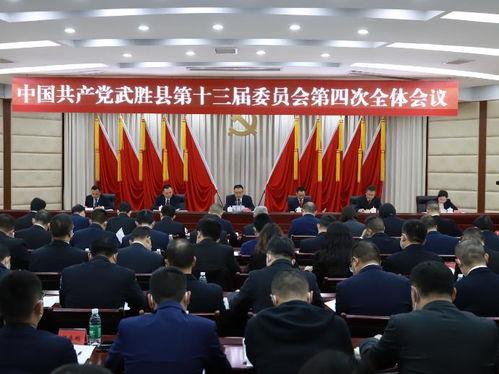 武胜天下新闻爆料中心,揭秘热点事件背后的真相 第2张 武胜天下新闻爆料中心,揭秘热点事件背后的真相 第2张