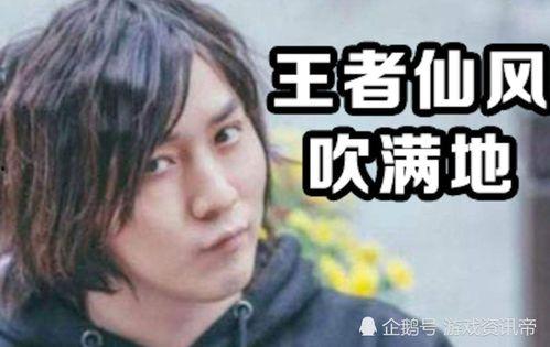 新赛季爆料张大仙视频,揭秘电竞新动态与精彩看点 第1张 新赛季爆料张大仙视频,揭秘电竞新动态与精彩看点 第1张