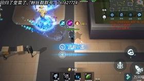 逃吧少年新角色爆料视频,神秘面纱下的英雄本色 第1张 逃吧少年新角色爆料视频,神秘面纱下的英雄本色 第1张