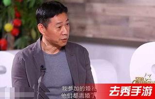 娱乐爆料张丰毅视频播放,娱乐爆料引发网友热议 第3张 娱乐爆料张丰毅视频播放,娱乐爆料引发网友热议 第3张