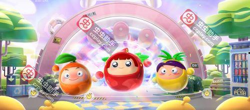 蛋仔派对所有最新爆料,神秘新玩法、角色升级及惊喜活动抢先看! 第2张 蛋仔派对所有最新爆料,神秘新玩法、角色升级及惊喜活动抢先看! 第2张