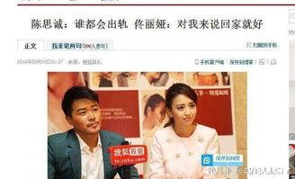 韩国娱乐圈有多脏乱博主爆料,脏乱事件频发,真相令人震惊 第2张 韩国娱乐圈有多脏乱博主爆料,脏乱事件频发,真相令人震惊 第2张