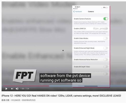 至冬最新爆料,揭秘神秘游戏背后的故事与期待 第3张 至冬最新爆料,揭秘神秘游戏背后的故事与期待 第3张