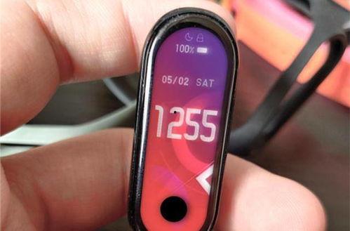 小米手环七爆料视频教程,视频教程带你全面了解最新智能手环 第1张 小米手环七爆料视频教程,视频教程带你全面了解最新智能手环 第1张