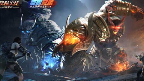 cfm新皮肤爆料最新,炫酷特效,视觉盛宴即将开启! 第1张 cfm新皮肤爆料最新,炫酷特效,视觉盛宴即将开启! 第1张