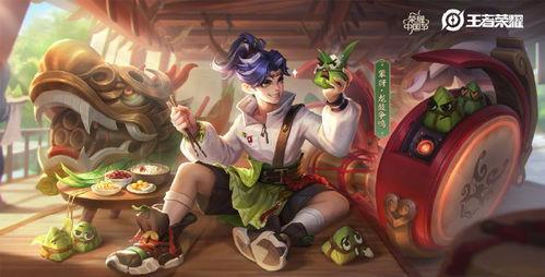 蒙犽皮肤爆料最新,炫酷机甲风,勇者归来! 第1张 蒙犽皮肤爆料最新,炫酷机甲风,勇者归来! 第1张