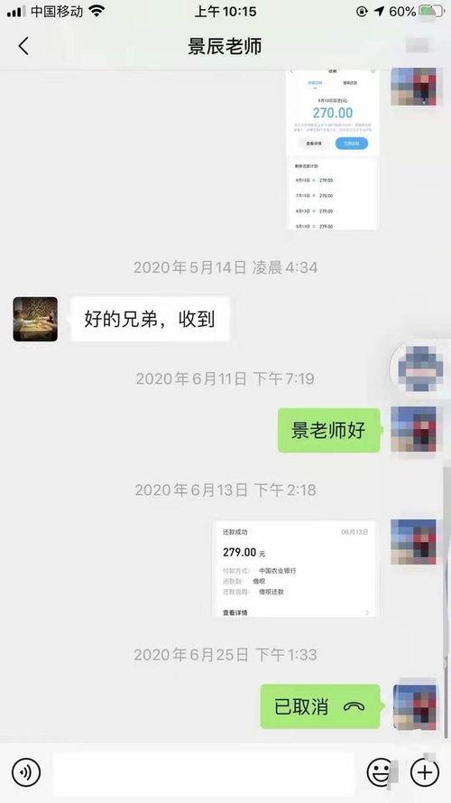 新疆老师爆料视频,揭露教育乱象背后的真相 第1张 新疆老师爆料视频,揭露教育乱象背后的真相 第1张