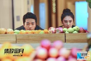 情敌蜜月电影在线观看,甜蜜对决,爱情火花四溅 第1张 情敌蜜月电影在线观看,甜蜜对决,爱情火花四溅 第1张