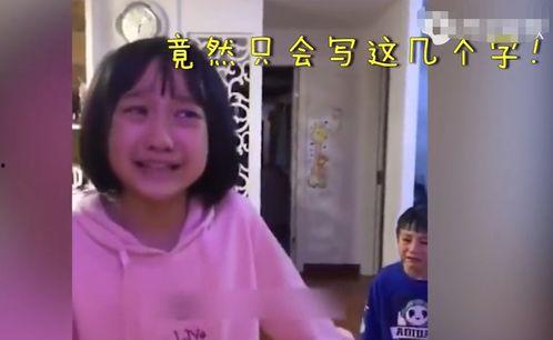 奇葩家庭弟弟爆料姐姐视频,弟弟曝光姐姐私密视频引发家庭风波 第1张 奇葩家庭弟弟爆料姐姐视频,弟弟曝光姐姐私密视频引发家庭风波 第1张