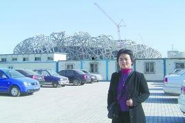 爆料美院教授视频播放在线观看,独家视频播放在线观看，艺术教育新视角  第1张