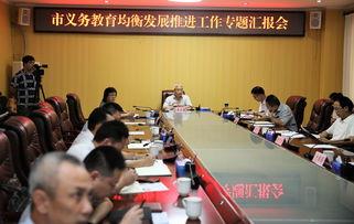 海南儋州爆料新闻事件,村民抗议事件引发社会关注 第1张 海南儋州爆料新闻事件,村民抗议事件引发社会关注 第1张